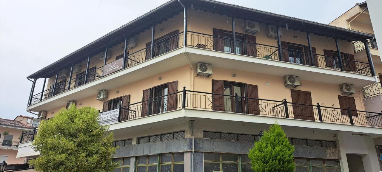 Oriente Suite Apartment Kalambaka Exteriér fotografie